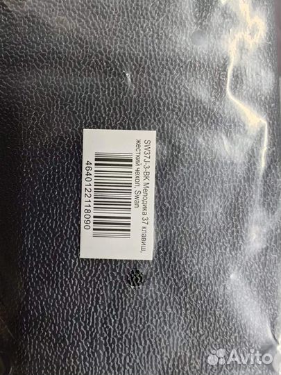 Мелодика 37 клавиш, жесткий чехол Swan SW37J-3-BK