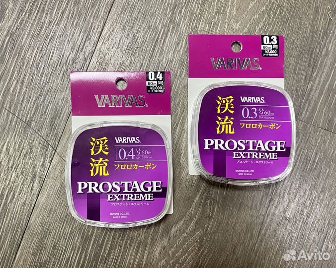 Флюорокарбон Varivas ProStage Keiryuu Extreme Fluo