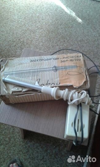 Плойка-расческа времен СССР - 2 шт