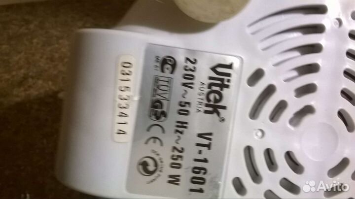 Соковыжималка новая