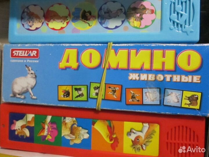 Детские настольные (и сказки)