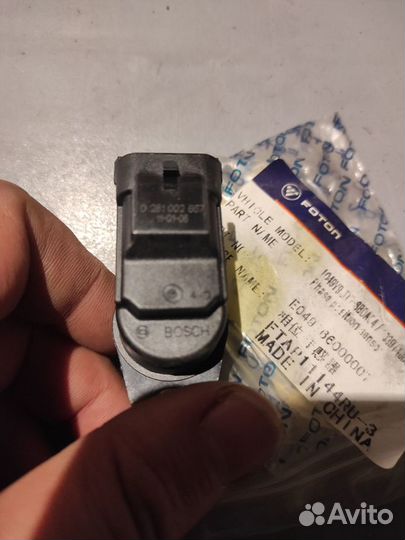 Датчик положения распредвала