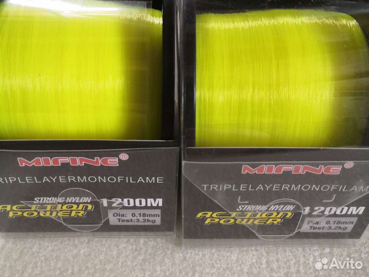 Леска 1200м флюресцентная