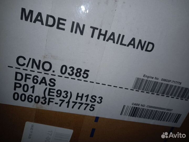 Suzuki df6as новый лодочный мотор