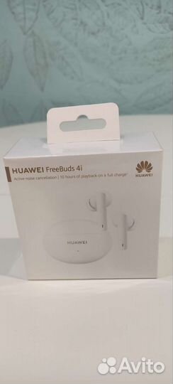 Беспроводные наушники huawei Freebuds 4i (T0001)