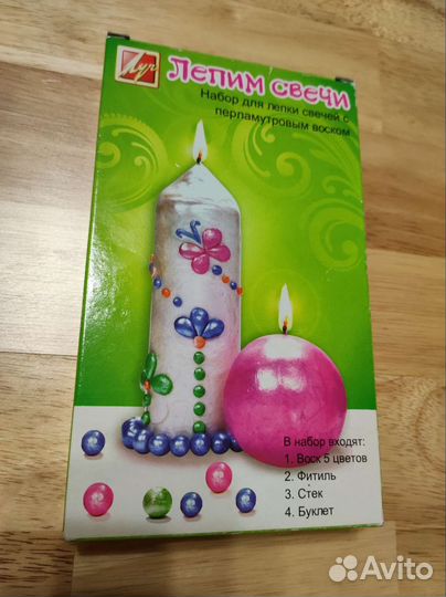 Разные наборы для детского творчества