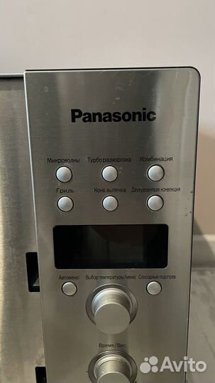 Микроволновая печь panasonic