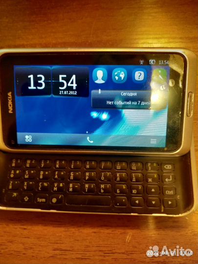 Nokia e7