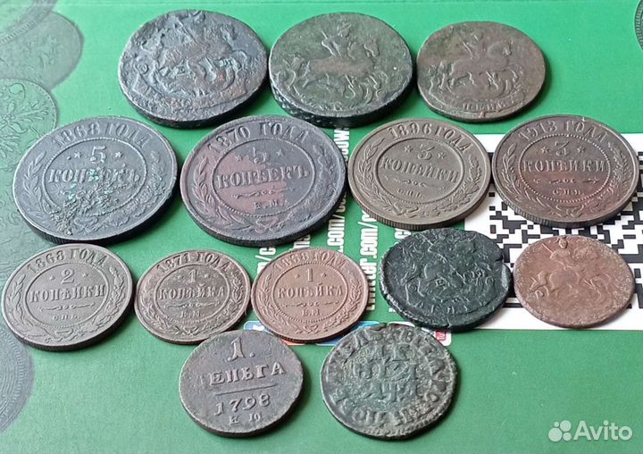 Монеты Российской Империи