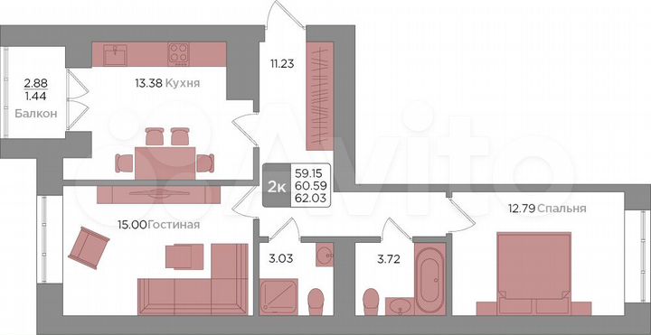 2-к. квартира, 60,6 м², 6/9 эт.