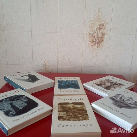 Книги Пауло Коэльо