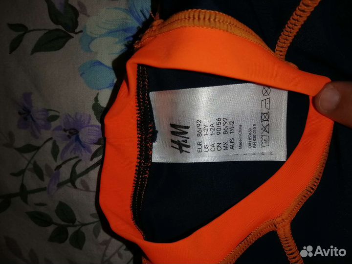 Купальный костюм для мальчика 86-92