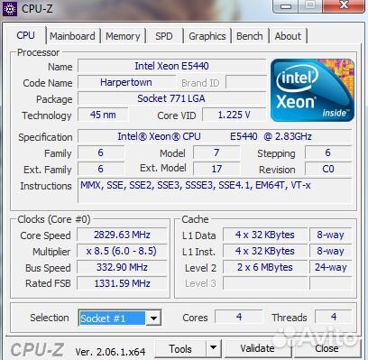 Серверная материнская плата + 2 xeon + 32gb ram
