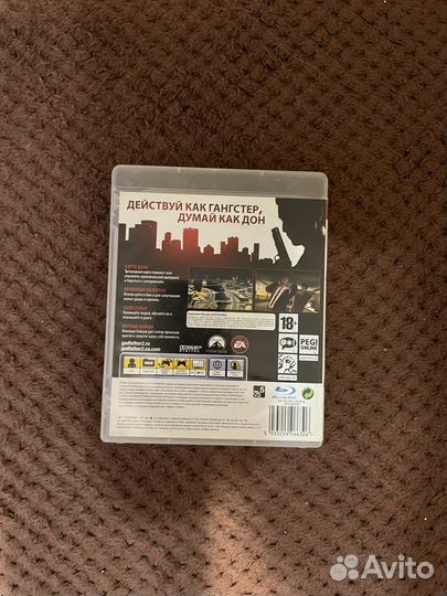 Godfhater 2 ps3 (Крестный отец 2)