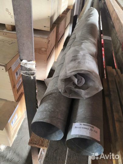 Воздуховоды