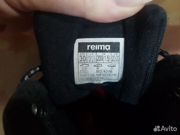 Ботинки зимние reima 30 р