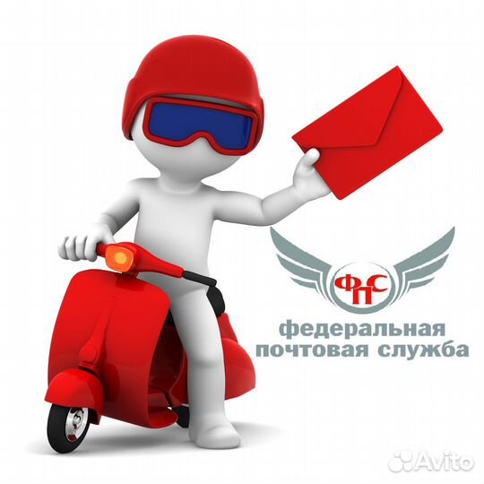 Водитель г. Александров