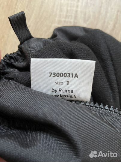 Варежки lassie 1 новые