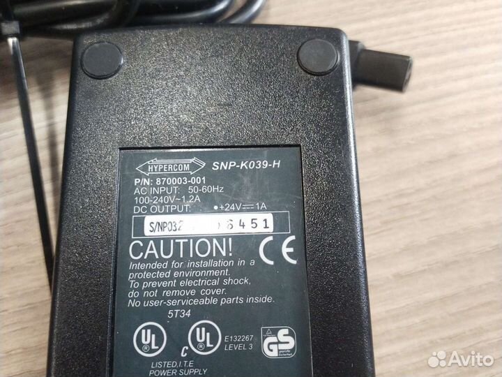 Разные блоки питания