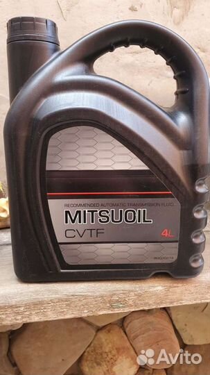 Масло для АКПП вариатора cvt