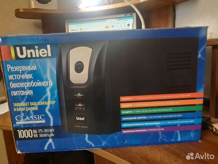 Источник бесперебойного питания Uniel