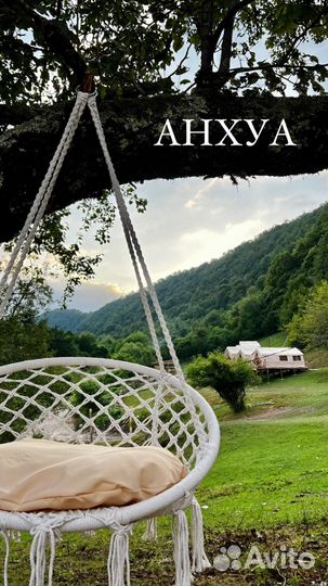 Кемпинг в горах Абхазии