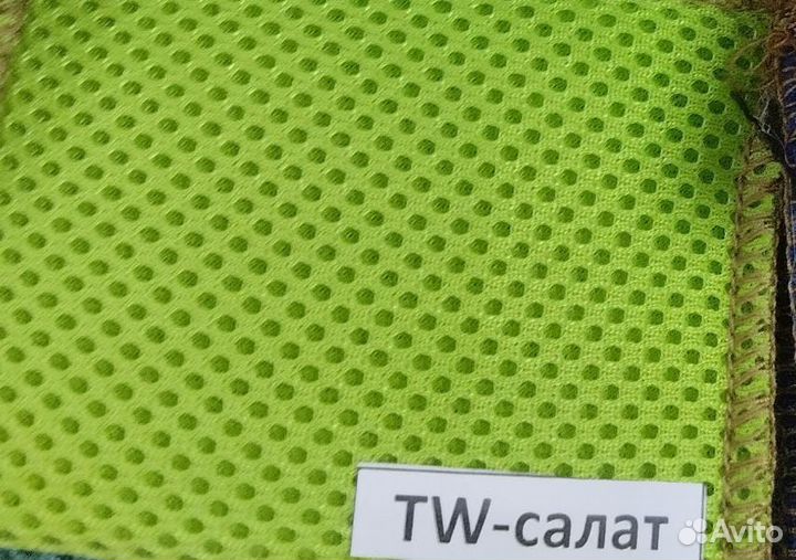 Компьютерное кресло