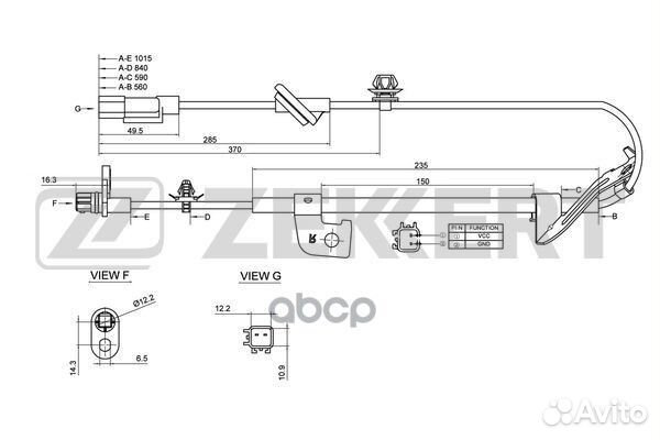 Датчик ABS задн. прав. Mitsubishi ASX 10- Lanc