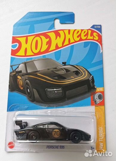 Hot wheels Porsche