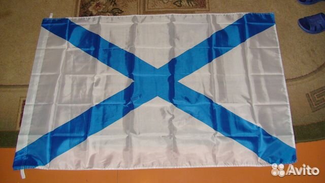 Праздничные Флаги Военно-Морского Флота (Новые)