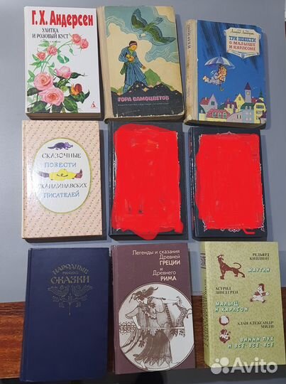 Книги детские сказки разных народов мира