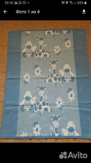 Детское одеяло в кроватку 120/60
