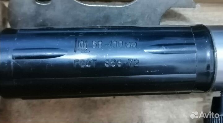 Нутромер индикаторный ни 100М