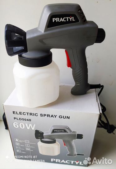 Электро Краспылитель