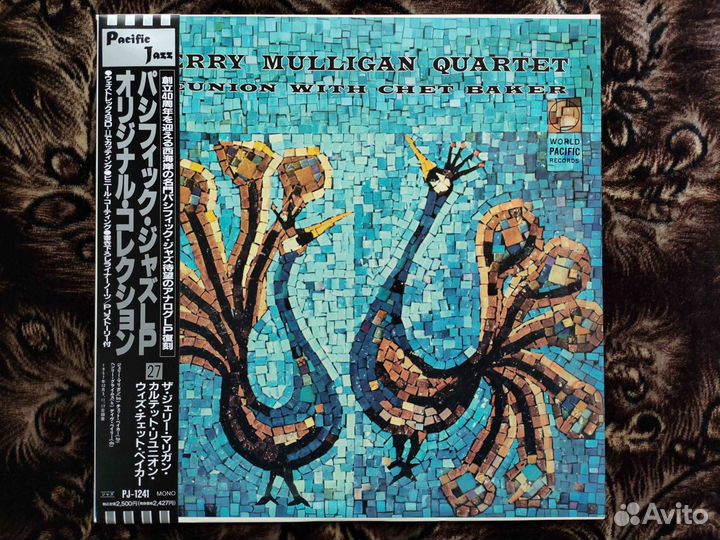 Gerry Mulligan Quartet – Reunion With Chet Baker