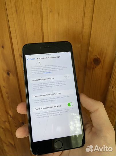 iPhone 6s plus 64gb
