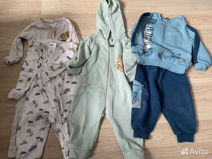 Детские вещи пакетом для мальчика