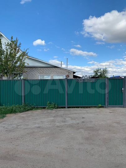 Участок 5,6 сот. (ИЖС)