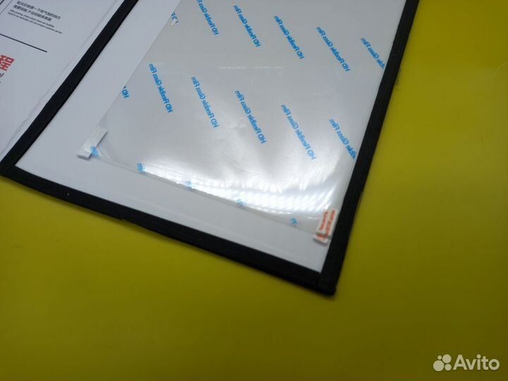 27146 Защитная пленка Macbook pro Air 13 2016-2020