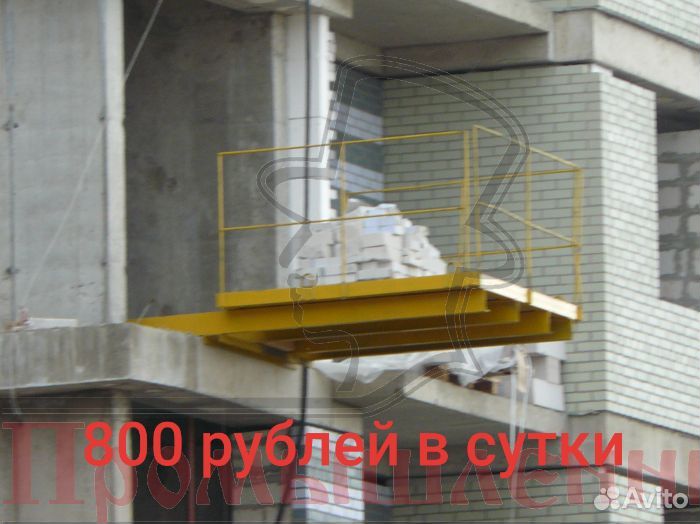 Аренда строительного инструмента