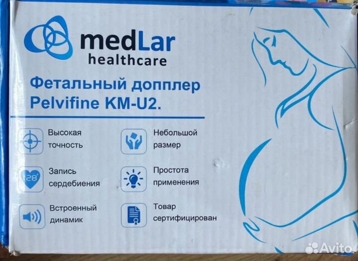 Фетальный допплер