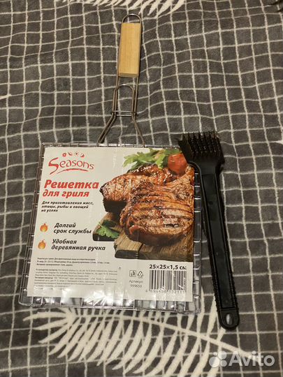 Набор для барбекю новый