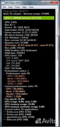 Asus Nvidia GeForce GTS250
