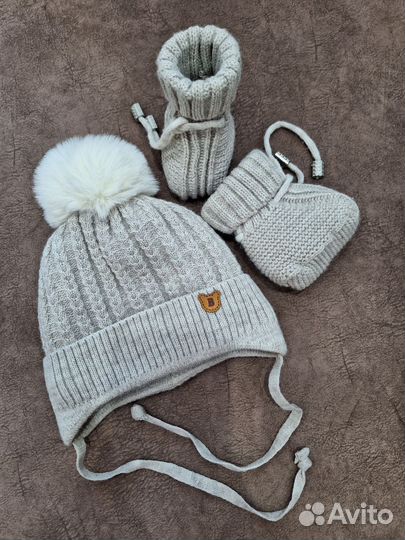 Комплект на выписку с одеялом