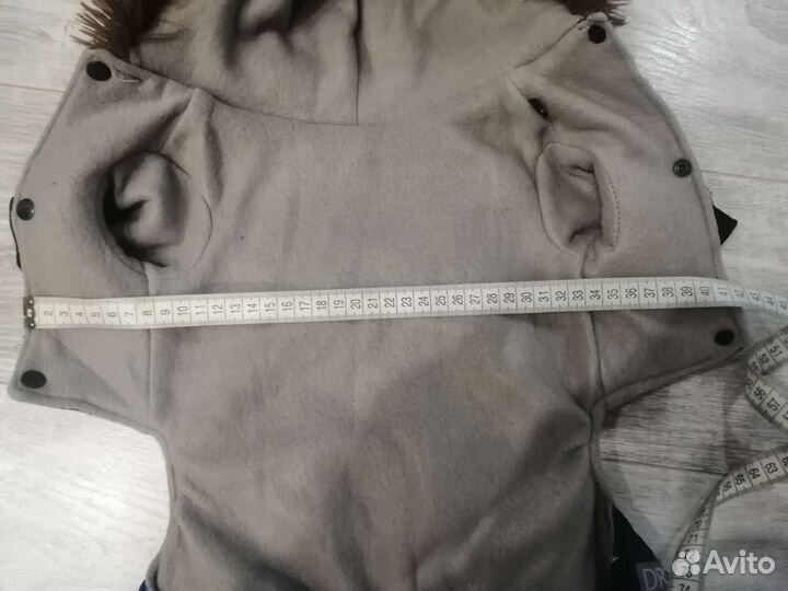 Комбинезон для собаки