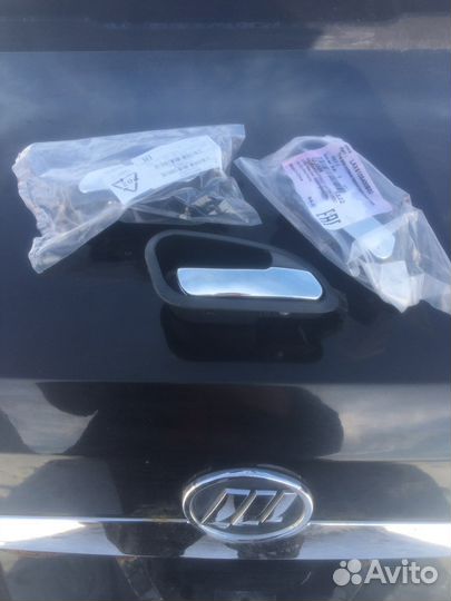 Ручки двери внутренняя Lifan Breez