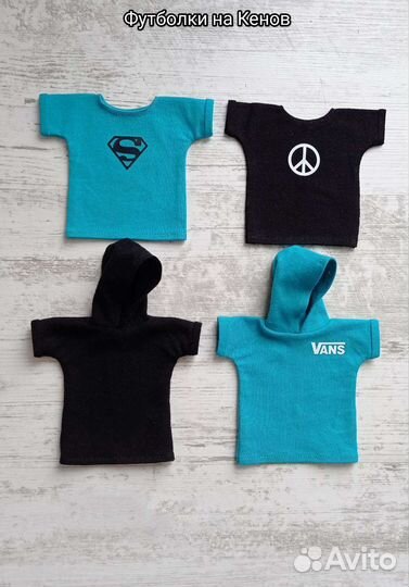 Одежда для Барби и Кена