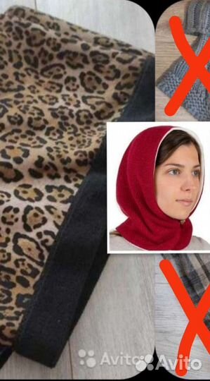 Снуд и капор женский