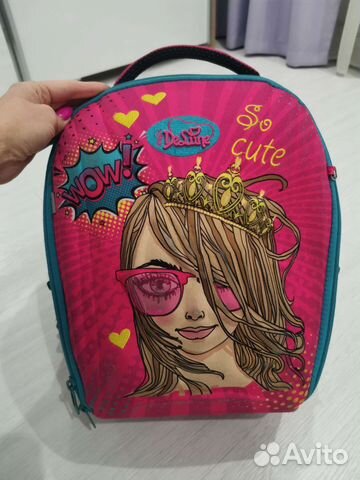 Школьный рюкзак Delune
