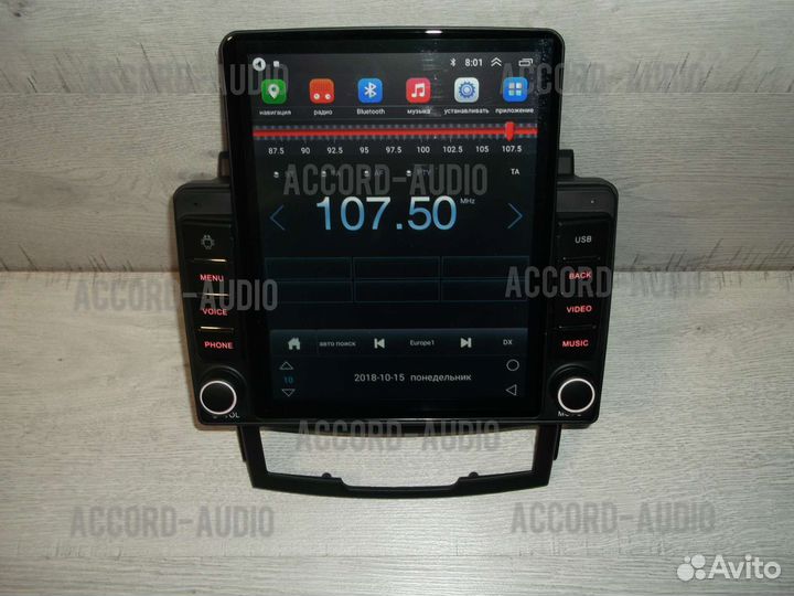 Магнитола SsangYong Actyon Android в стиле Tesla